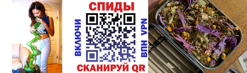 купить наркотики цена  Шимановск  Бутират жидкий экстази 
