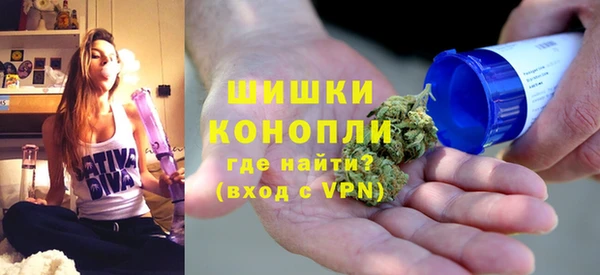 кокс Красноперекопск