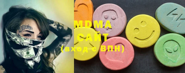 MESCALINE Кулебаки