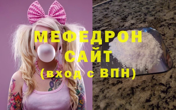 ешки Куйбышев