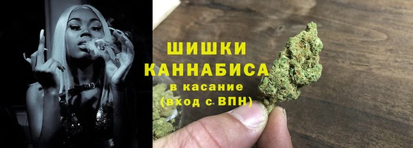 ешки Куйбышев