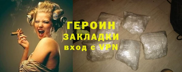 MDMA Premium VHQ Краснотурьинск