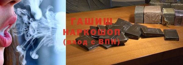 MDMA Premium VHQ Краснотурьинск