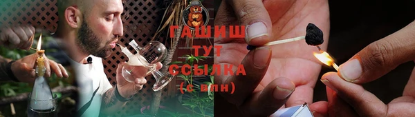 MESCALINE Кулебаки