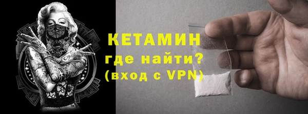 кокс Уссурийск