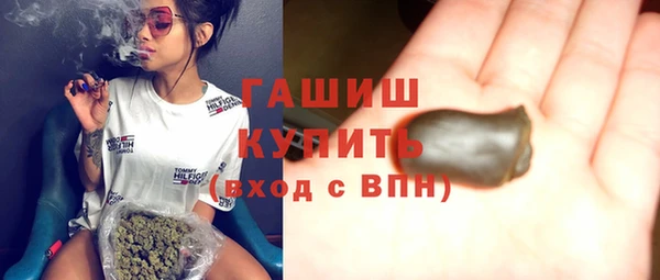 спиды Новочеркасск