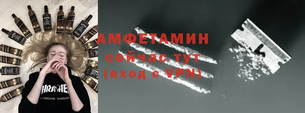 MESCALINE Кулебаки