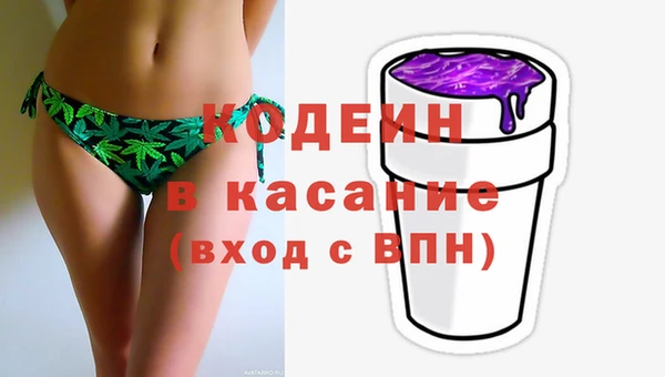 MDMA Premium VHQ Краснотурьинск