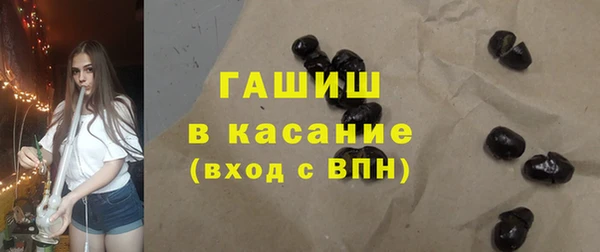 MESCALINE Кулебаки