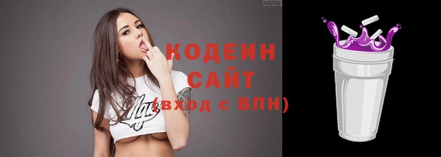 кокс Красноперекопск