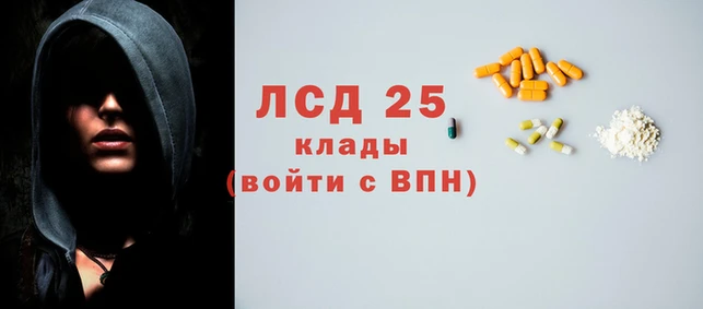 MDMA Premium VHQ Краснотурьинск