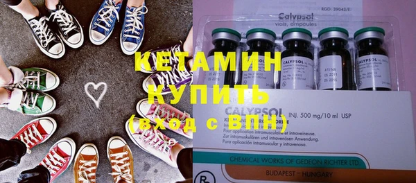 хмурый Краснослободск