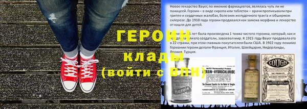 ALPHA-PVP Кукмор