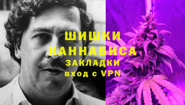 MDMA Premium VHQ Краснотурьинск
