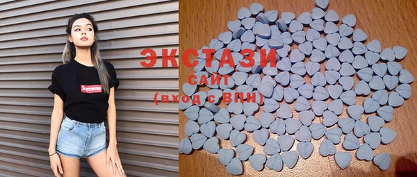 MDMA Premium VHQ Краснотурьинск