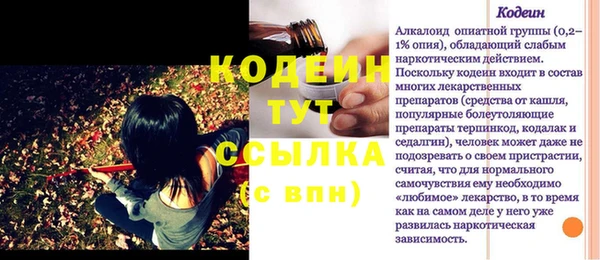 MDMA Premium VHQ Краснотурьинск