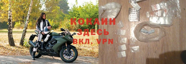 хмурый Краснослободск