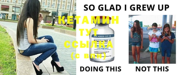 хмурый Краснослободск