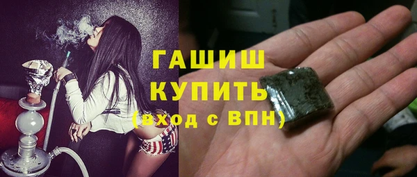 кокс Красноперекопск