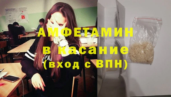 MESCALINE Кулебаки