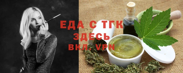 MESCALINE Кулебаки