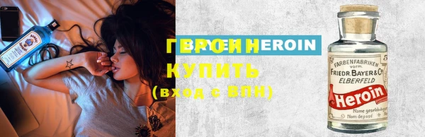 кокс Красноперекопск