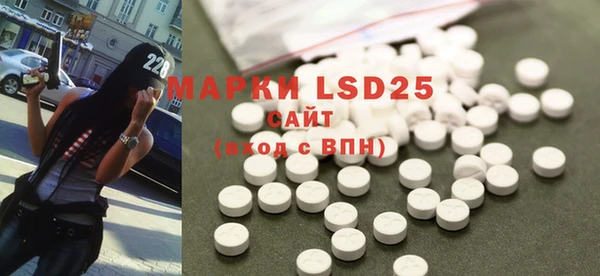 MDMA Premium VHQ Краснотурьинск