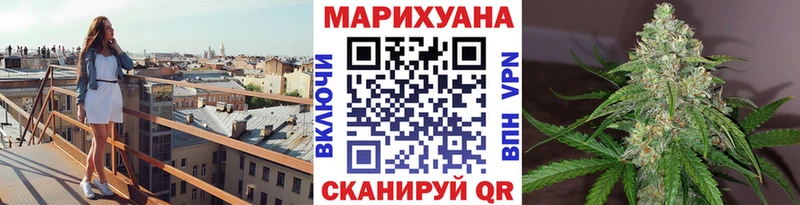 Каннабис ГИДРОПОН  блэк спрут ссылка  Шимановск  наркотики 